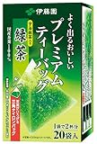 伊藤園 プレミアムティーバッグ 抹茶入り緑茶 20袋