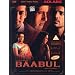 Baabul [DVD]