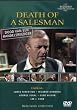 DEATH OF A SALESMAN COBB