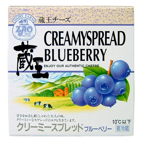 蔵王クリーミースプレッド・ブルーベリー150g