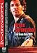 �ڿ���DVD�ۥ֥롼�������ץ�󥰥��ƥ����� 1993