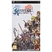 Dissidia Final Fantasy (PSP)