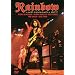Rainbow - Live In Munich 1977 [DVD]