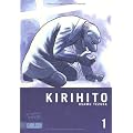 Kirihito, Band 1