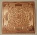 Sri Yantra Copper Good Luck and Prosperity 1.5 Hindu Sriyantra Amulets Mantra Tantra Astrology Science"