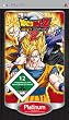 Dragonball Z - Shin Budokai 2 [Platinum]