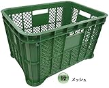 採集コンテナ メッシュ底/緑色 30個セット