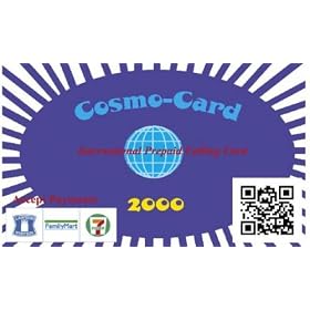 �������ۓd�b�J�[�hCosmo Card�@