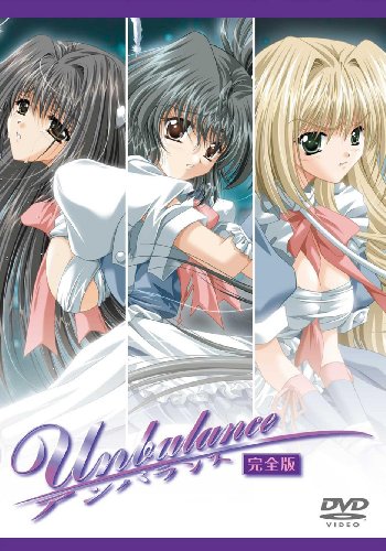 Unbalance アンバランス[完全版] [DVD]