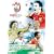 UEFA Euro 2008 - All the Goals [DVD]