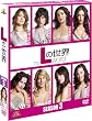 Lの世界　シーズン3 （SEASONSコンパクト・ボックス） [DVD]