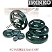 IVANKO(�C���@���R) �X�^���_�[�h���o�[�v���[�g �C�[�W�[�O���b�v 20kg�~1��