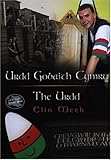 Urdd Gobaith Cymru = The Urdd