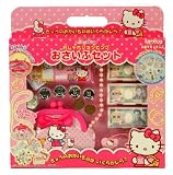 ハローキティ おしゃれショッピングおさいふセット