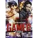 Gamer
