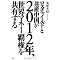 �^�}�l�M