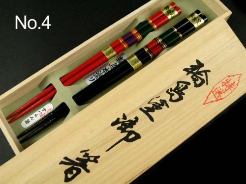 【送料無料】高級輪島塗 夫婦箸 ★全5柄 (No.4 糸巻き（滑り止めあり）)