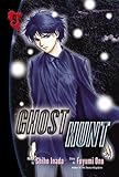 Ghost hunt