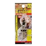 Bigman(ビッグマン) シイタケ錐Bストッパー付 8.5ミリ