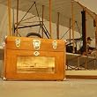 Gerstner Wood Tool Chests: Wright Flyer Chest - American Cherry Gerstner Wood Tool Chests: Wright Flyer Chest - American Cherry