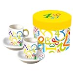 Paperproducts Design Digits Espresso Cup and Saucer, Set of 2