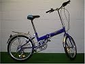 NEW LIGHTWEIGHT 6 SPEED 20'' FOLDING BIKE WITH SHIMANO GEAR