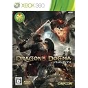 �yXbox360�z �h���S���Y �h�O�} (Dragon�fs Dogma)