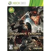ドラゴンズドグマ(数量限定特典『バイオハザード6』体験版用DLコード同梱)