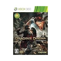 ドラゴンズドグマ