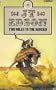 Two Miles to the Border (J. T. Edson #70)
