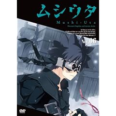 ムシウタ 第6巻 通常版 [DVD]