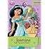 Disney Princess Jasmine: The Jewel Orchard (Disney Princess Chapter Book: Series #1)