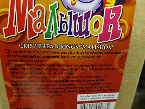 Set of 3 Russian Original Dry Rings "Malyshok & Malyutka"
