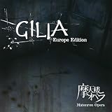 Gilia