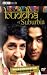 Buddha of Suburbia [DVD] [1993]