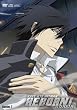 家庭教師ヒットマンREBORN! vsヴァリアー編 Battle.7 [DVD]