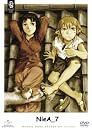 NieA_7 〈期間限定生産〉 [DVD]
