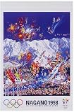 Art ポスターフレーム HIRO YAMAGATA ( ヒロ ヤマガタ ) / Nagano