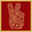 Stone Temple Pilots