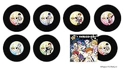 キャラレココースター「マジきゅんっ!ルネッサンス」01 6個入りBOX