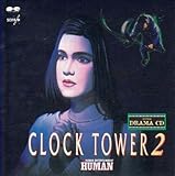 クロックタワー