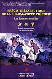 Pr�cis th�rapeutique de la pharmacop�e chinoise