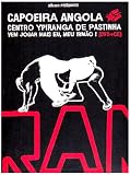 Capoeira Angola