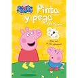 Detalles del producto