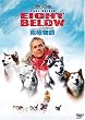 ��ɕ��� [DVD]