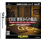 SIMPLE DSシリーズ Vol.27 THE 密室からの脱出 ~THE推理番外編~