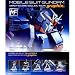 GUNDAM MFS graphix. (ガンダム ミニフィギュアセレクション グラフィックス) 全5種類コンプリートセット_s-1