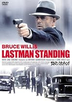 ラストマン・スタンディング [DVD]