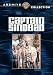 Captain Sinbad