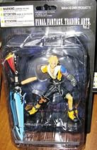FINAL FANTASY TRADING ARTS VOL.2 TIDUS ACTION FIGURE